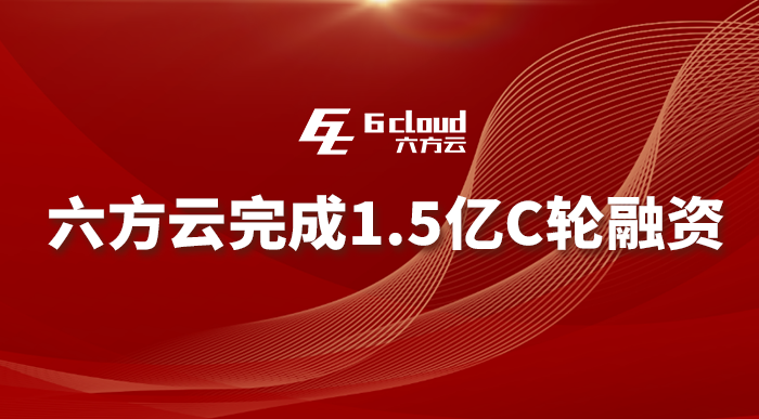 瓦力棋牌(中国)再获1.5亿元C轮融资