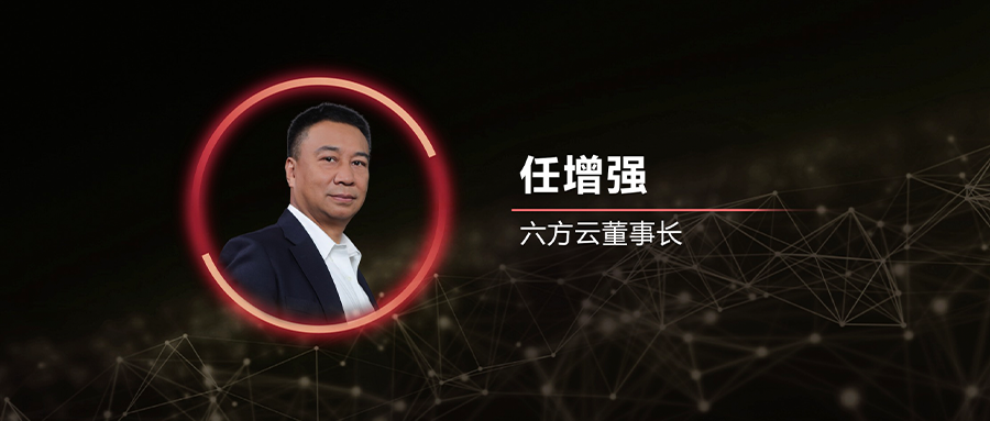 “双星汇”2022年度创业之星发布，瓦力棋牌(中国)董事长任增强成功当选